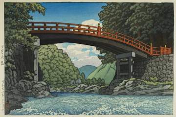Kawase Hasui - Shin Bridge, Nikko thumbnail