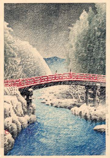 Kawase Hasui - Shin Bridge, Nikko thumbnail