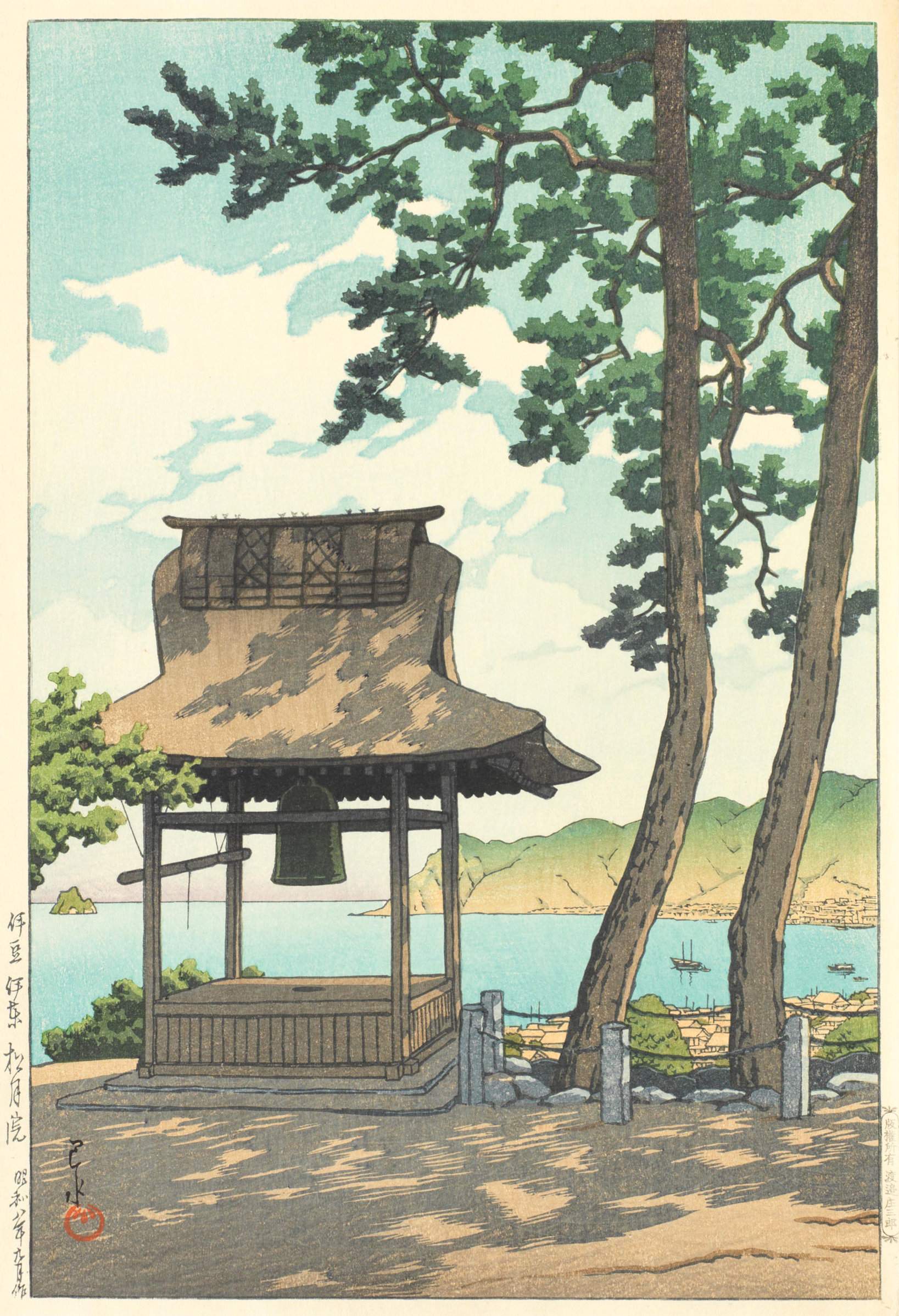Shogetsu Temple, Ito, Izu - Kawase Hasui Catalogue woodblock print