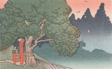 Kawase Hasui - Shrine at Dawn #1 thumbnail