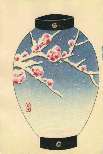 Kawase Hasui - Snow-capped Plum Blossoms and Grey Sky thumbnail