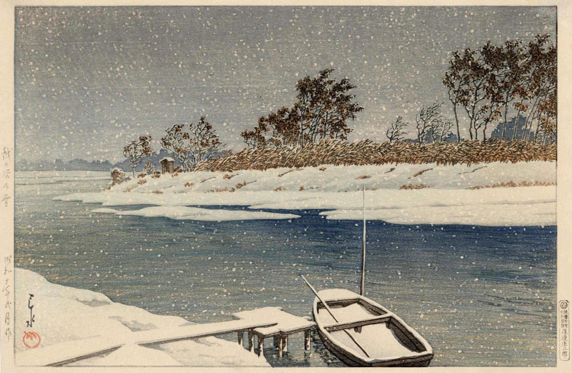 Snow in Koshigaya - Kawase Hasui Catalogue woodblock print
