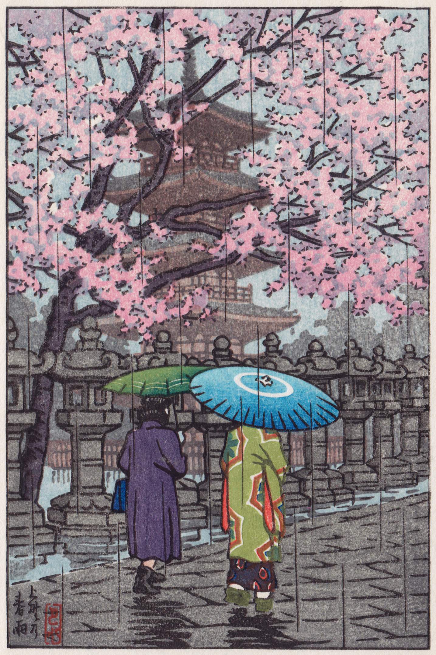 Spring Rain at Ueno Park - Kawase Hasui Catalogue woodblock print