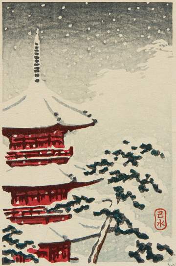 Kawase Hasui - Three-storied Pagoda in Snow thumbnail
