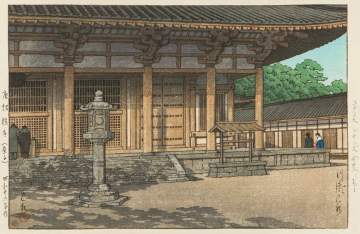Kawase Hasui - Toshodai Temple, Nara thumbnail