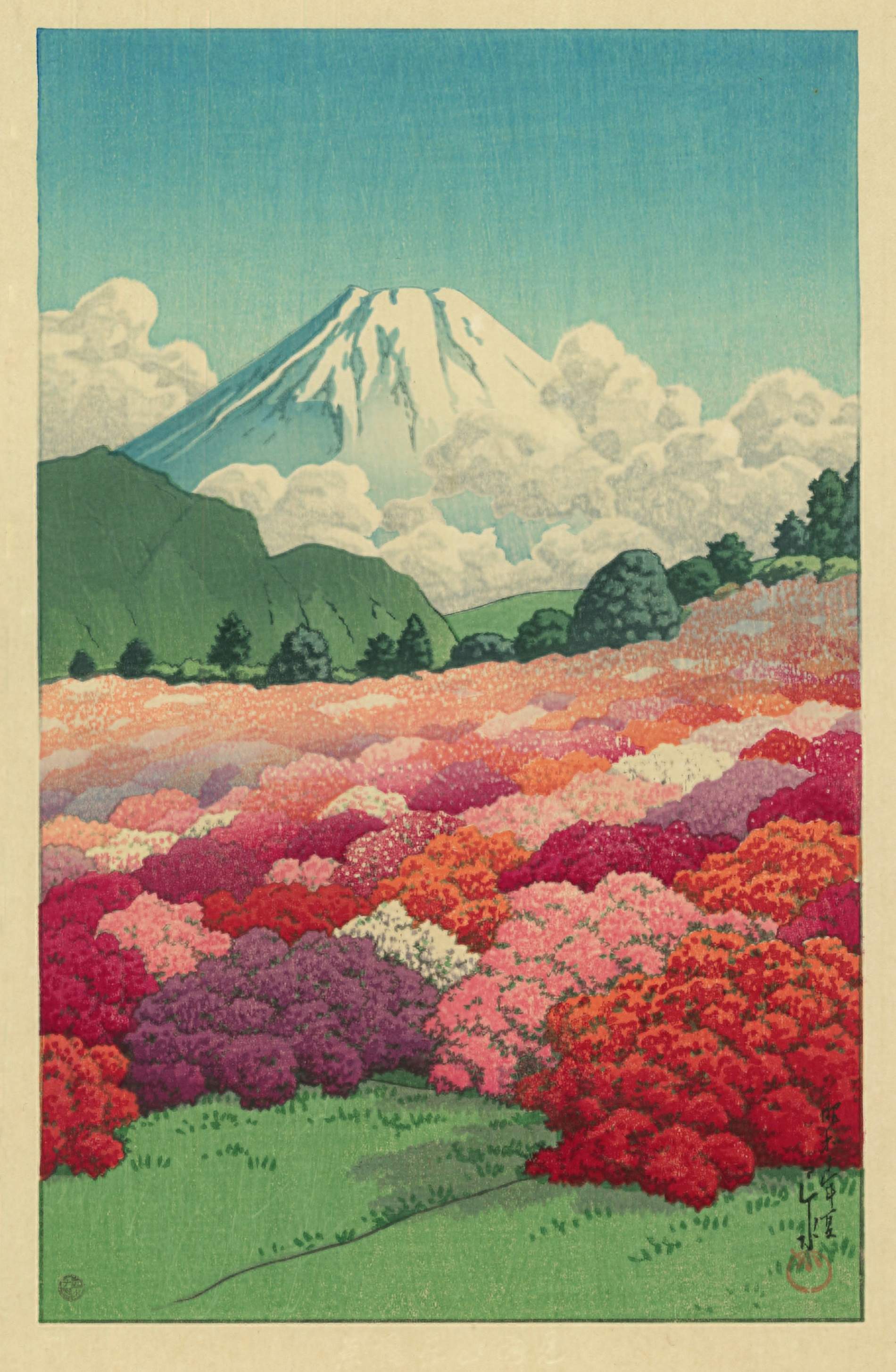 View of Mount Fuji from the Azalea Garden - Kawase Hasui Catalogue woodblock print