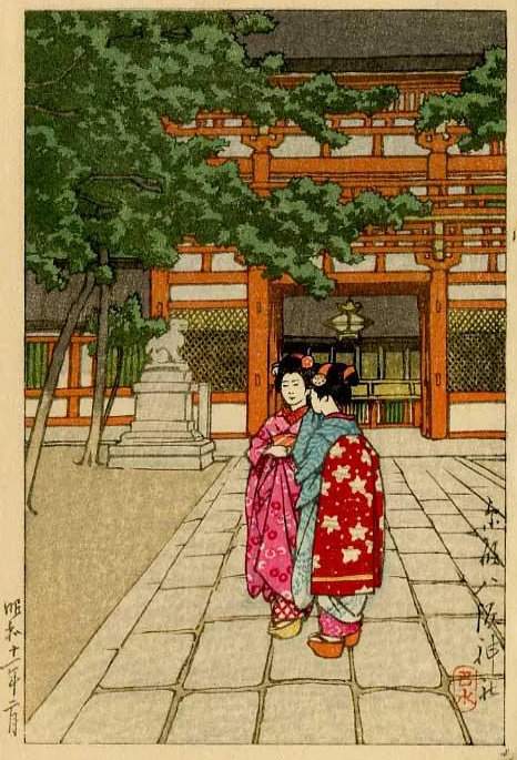 Yasaka Shrine, Kyoto - Kawase Hasui Catalogue woodblock print