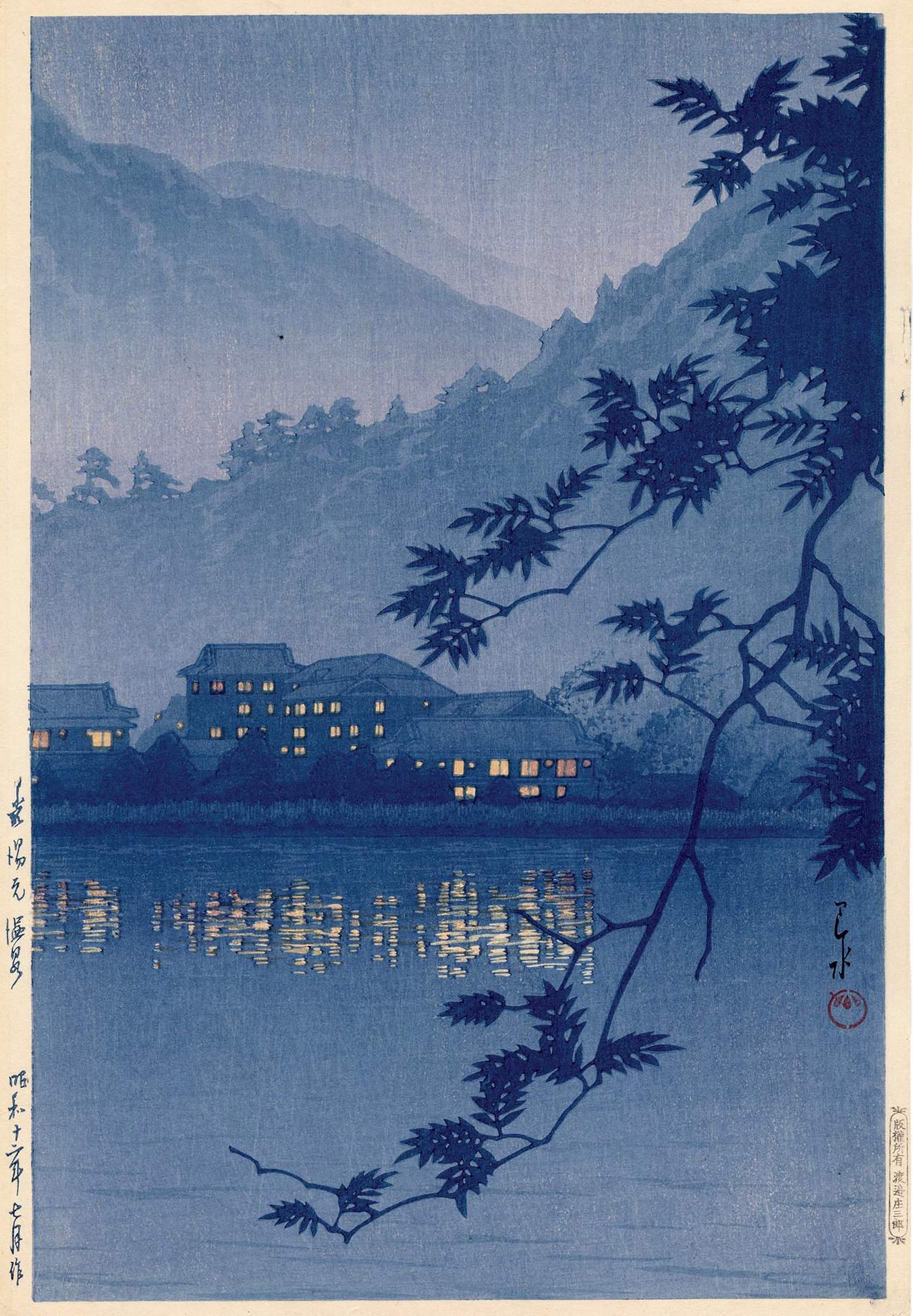 Yumoto Spa at Nikko - Kawase Hasui Catalogue woodblock print