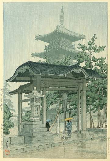 Kawase Hasui - Zentsuji Temple, Sanuki Province thumbnail