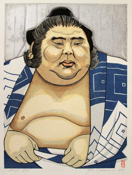 Sekino Jun'ichiro - Asashio Taro thumbnail