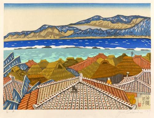 Sekino Jun'ichiro - Cape Hedo, Okinawa thumbnail