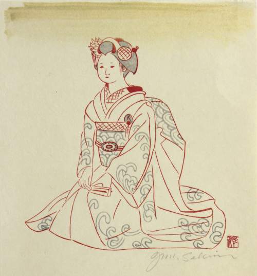 Sekino Jun'ichiro - [Maiko] thumbnail