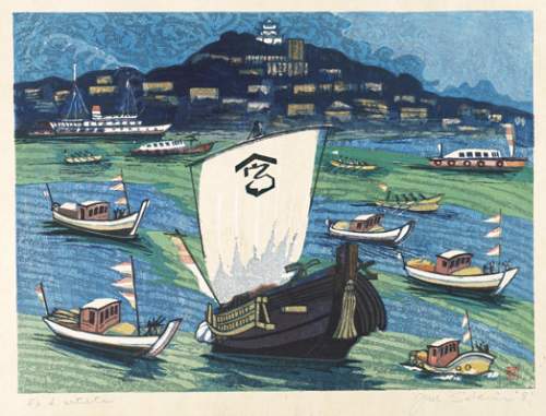 Sekino Jun'ichiro - Marugame thumbnail