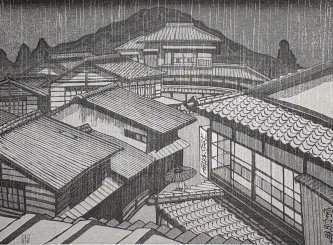 Sekino Jun'ichiro - Miyajima-cho thumbnail