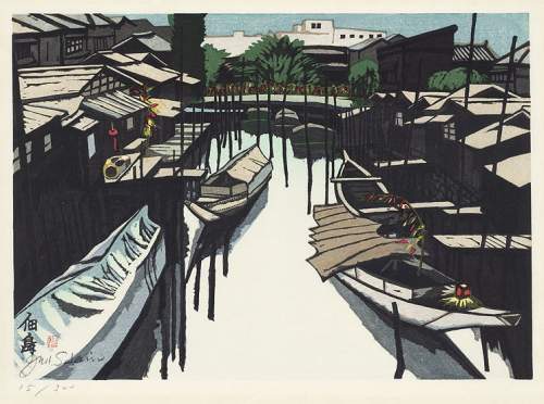 Sekino Jun'ichiro - Tsukudajima thumbnail