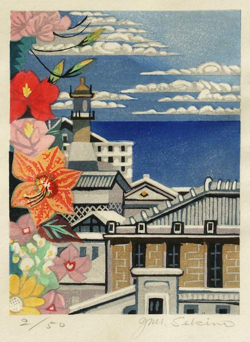 Sekino Jun'ichiro - Ushimado thumbnail