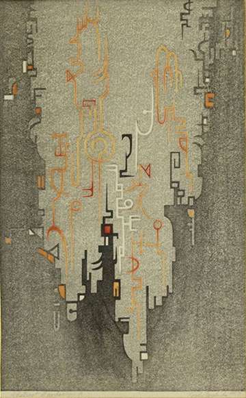 Toshi Yoshida “Abstract Landscape A” 1957 thumbnail