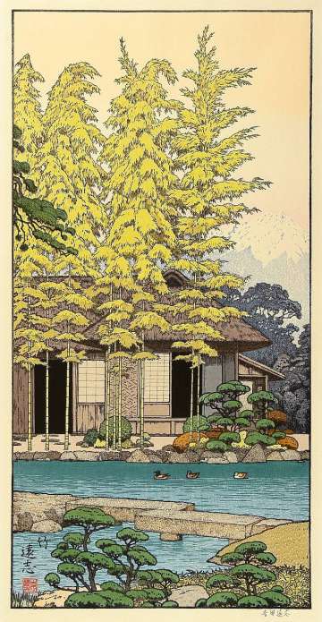 Toshi Yoshida “Bamboo” 1980 thumbnail