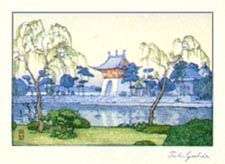 Toshi Yoshida “Benten Shrine, Ueno” 1947 thumbnail
