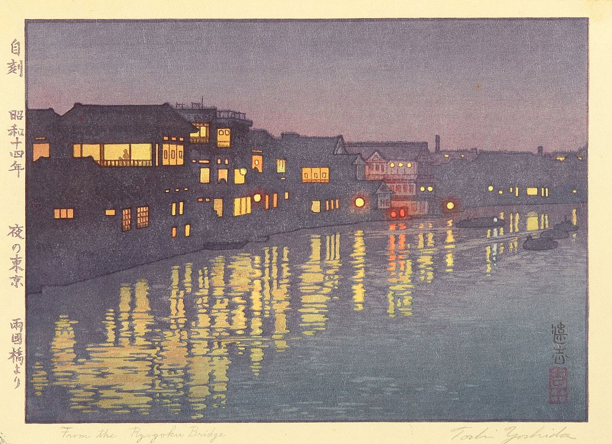 From the Ryogoku Bridge woodblock print