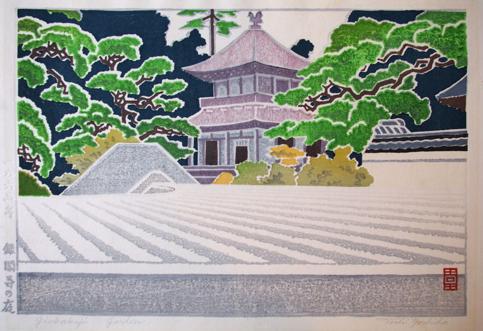 Ginkakuji Garden woodblock print