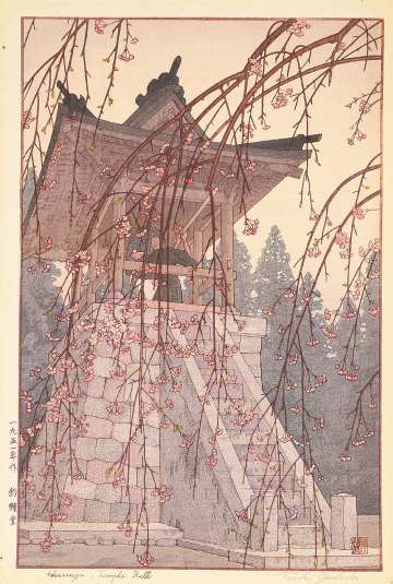 Toshi Yoshida “Heirinji, Temple Bell” 1951 thumbnail