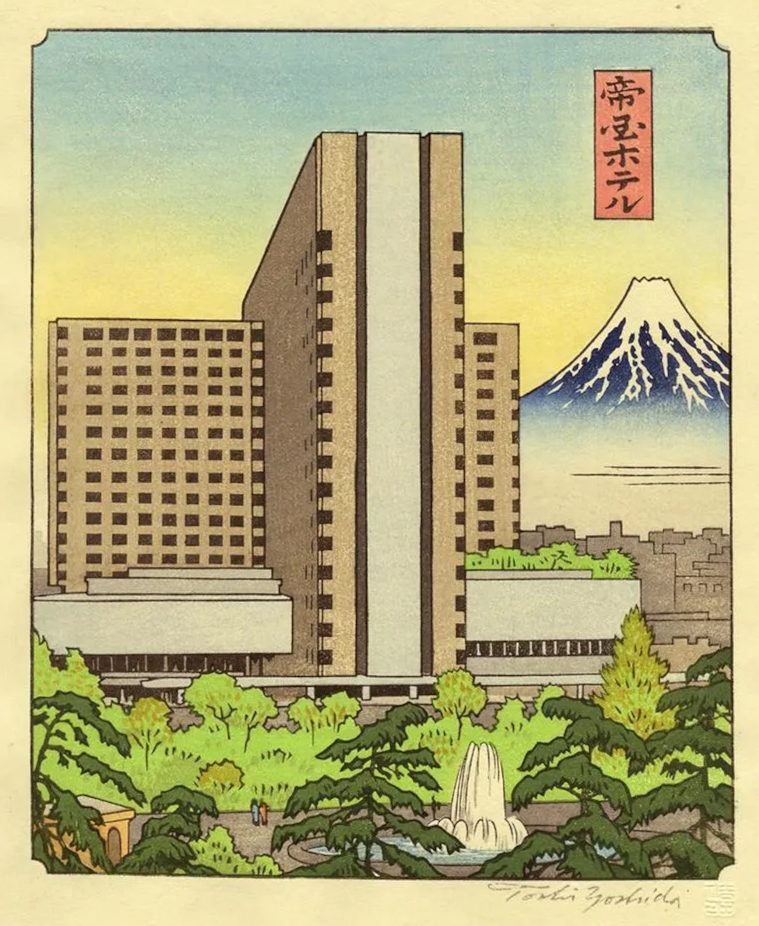 Imperial Hotel, Tokyo woodblock print