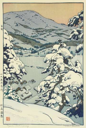 Toshi Yoshida “Myoko Hot Spring” 1955 thumbnail