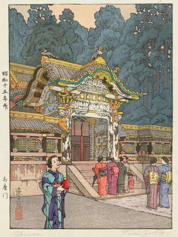 Toshi Yoshida “Okaramon” 1940 thumbnail