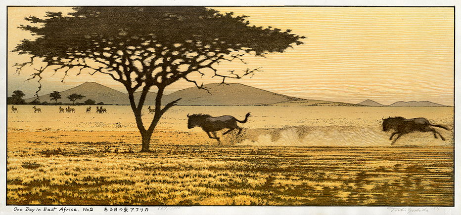 One Day in East Africa No. 2 woodblock print