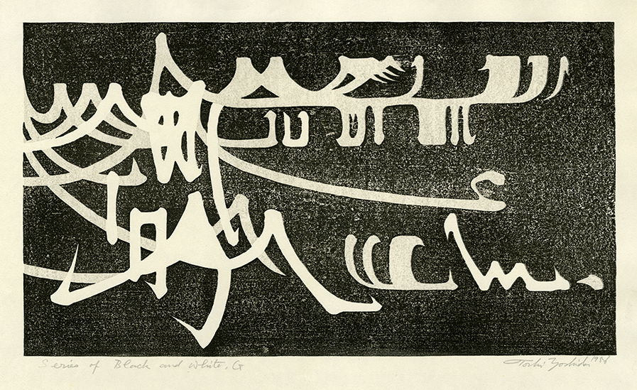 Series of Black and White, G woodblock print