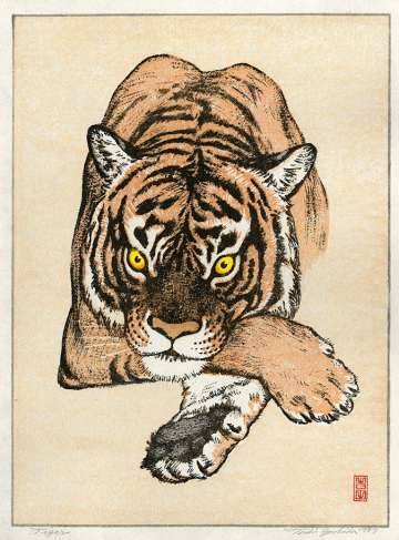 Toshi Yoshida “Tiger” 1987 thumbnail